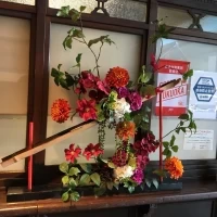 お花