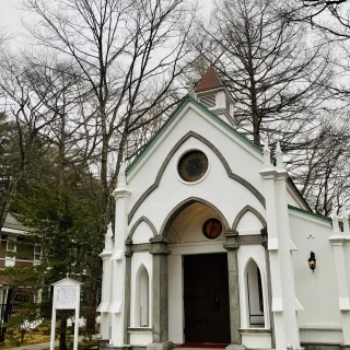 旧軽井沢礼拝堂