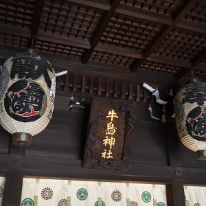 厳かな雰囲気漂います|585091さんの牛嶋神社の写真(1411367)