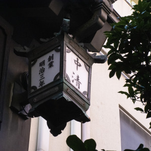 時を待つ会食会場|585091さんの牛嶋神社の写真(1411384)