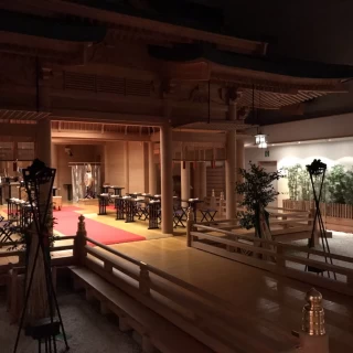 おっ