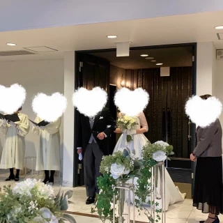新婦入場