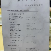 ドリンクメニュー