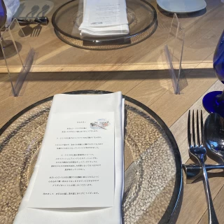料理