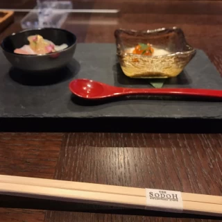 前菜