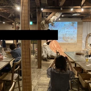 全体