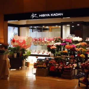 ホテル内のお花屋さん|58278さんのホテル日航熊本の写真(97739)