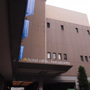 ホテル外観|58278さんのホテル日航熊本の写真(97596)