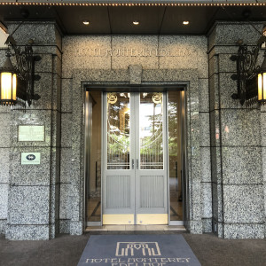入り口|589021さんのホテルモントレ エーデルホフ札幌の写真(1236101)