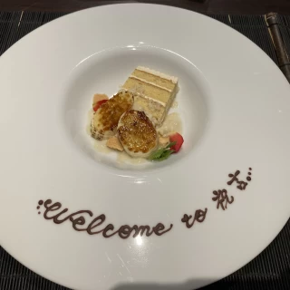 試食のデザートです。