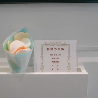 フラワーシャワー