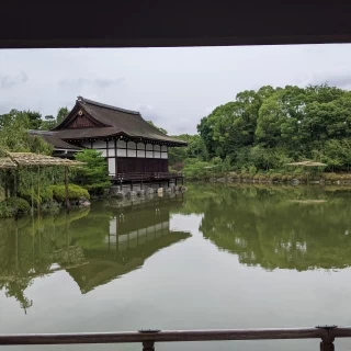 神苑