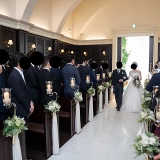 新婦入場
