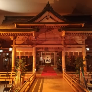八尋殿