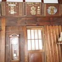 披露宴会場への出入り口