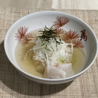 試食