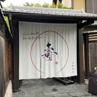 入り口