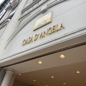 外観|592467さんのCasa d' Angela Aoyama(カサ・デ・アンジェラ青山)の写真(2609696)