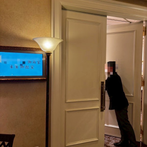 控え室|592467さんの横浜ロイヤルパークホテル(横浜ランドマークタワー内)の写真(2617013)