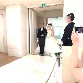 新婦入場