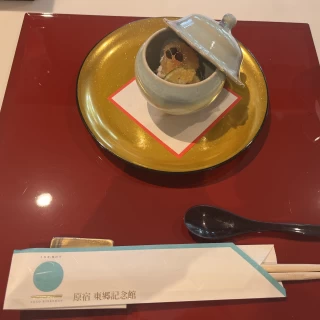 試食