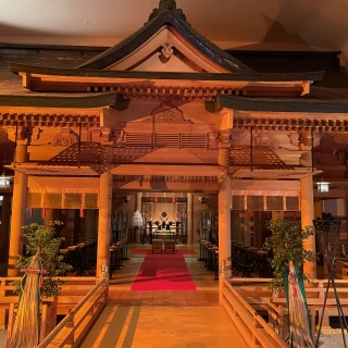 式場