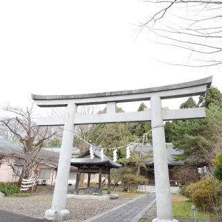 彌高神社