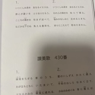 表