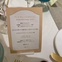 試食会の料理