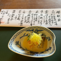 試食