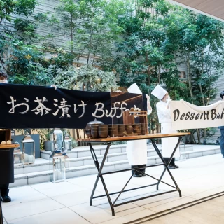 お茶漬け＆デザートビュッフェのプレゼントも喜んでもらえました
