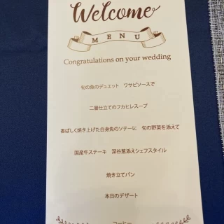 試食で頂いたお料理の内容