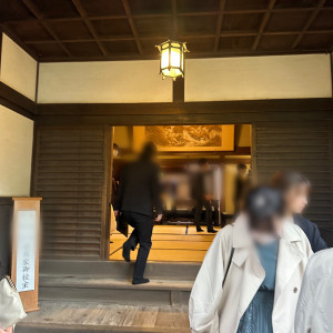 受付は靴を脱いで上がる和の雰囲気|596657さんの旧松本邸(西日本工業倶楽部)の写真(1833839)