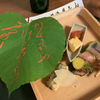 その季節に合ったお料理