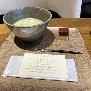 お抹茶をたてていただけます