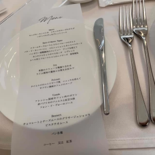料理