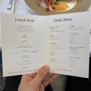 メニュー