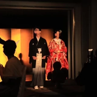 披露宴