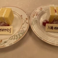 ゲストに一言メッセージしてほしいとお願いをしました