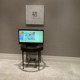 結チャペル