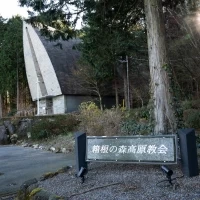 チャペル