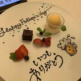 父の日の打ち合わせの時に、サプライズで出してもらいました。
