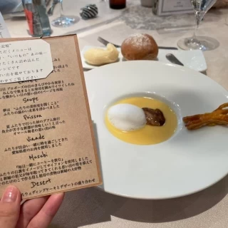 メニュー表