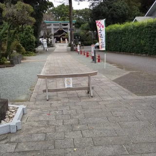 外