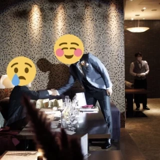 新郎中座