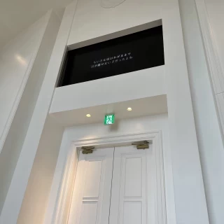 チャペル