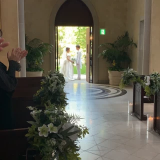 退場