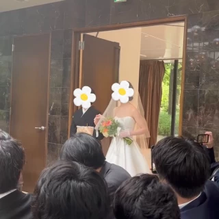 新婦入場