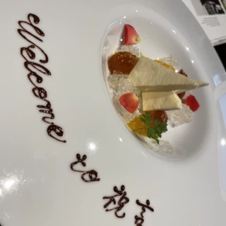 デザートのゆずのジュレがとても美味しかったです