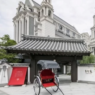 和洋折衷な独特な外観です